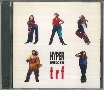 CD Various Thats Club Trax Media House Collection Volume 3 ALCB802PROMO Alfa International プロモ /00110 Cd Various Thats Club Trax Vol. 3 Alcb145 Alfa International