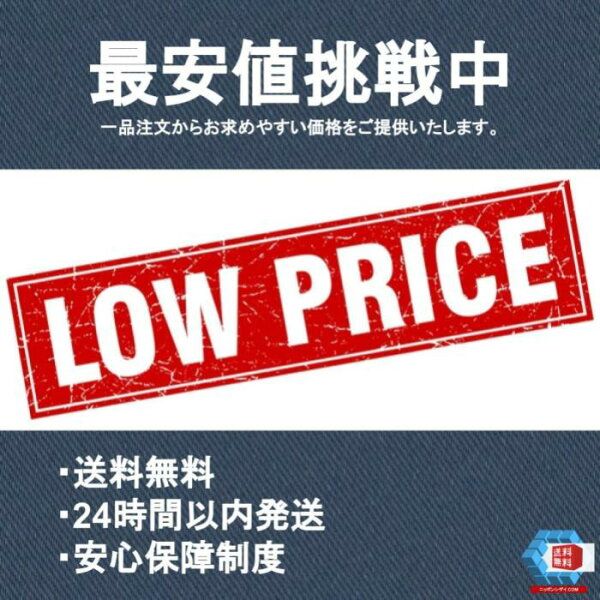 再臨勇者の復讐譚~勇者やめて元魔王と組みます~(5) (モンスター文庫) 羽咲 うさぎ; しらこみそ_02 - メルカリ