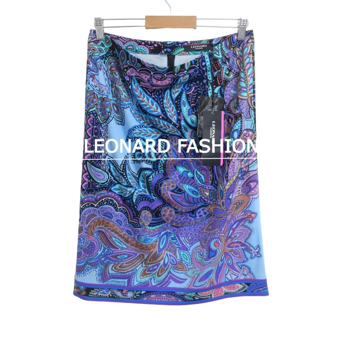 未使用 LEONARD FASHION レオナールファッション ロングスカート 未使用 LEONARD FASHION レオナールファッション ロングスカート