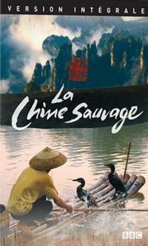 La Chine Sauvage [DVD] 【公式通販】