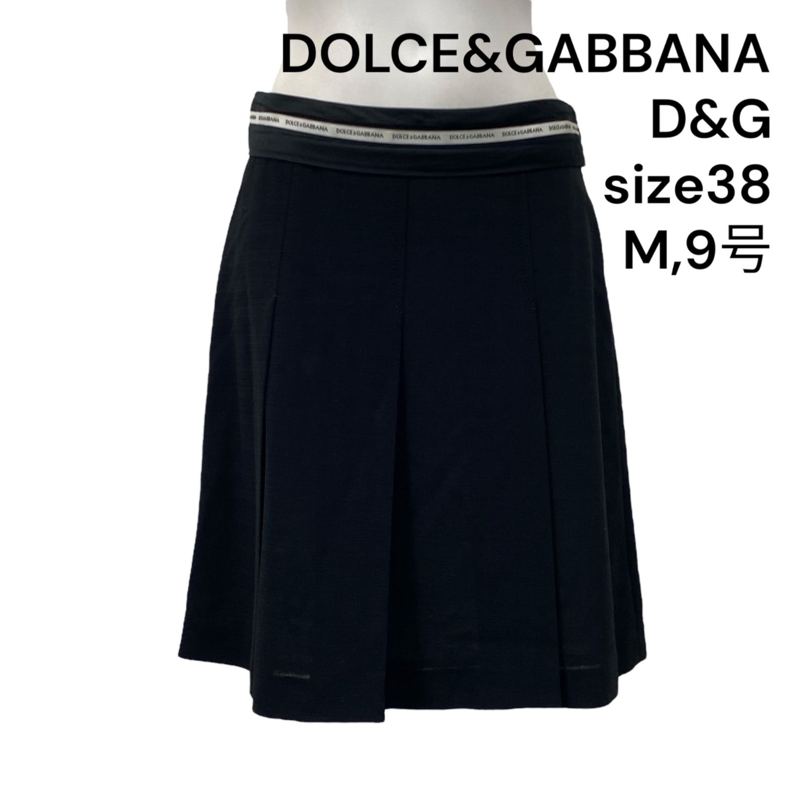 DOLCE & GABBANA ツイードミニスカート38起毛　イタリア製　秋冬 ウールチェックミニスカート | ファッション通販サイト NUGU