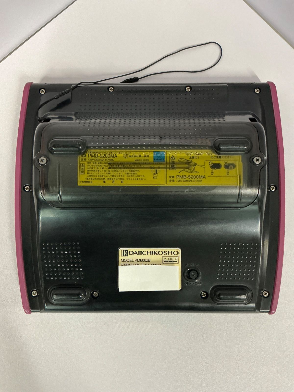 デンモク PM600zB DAM 【公式通販】