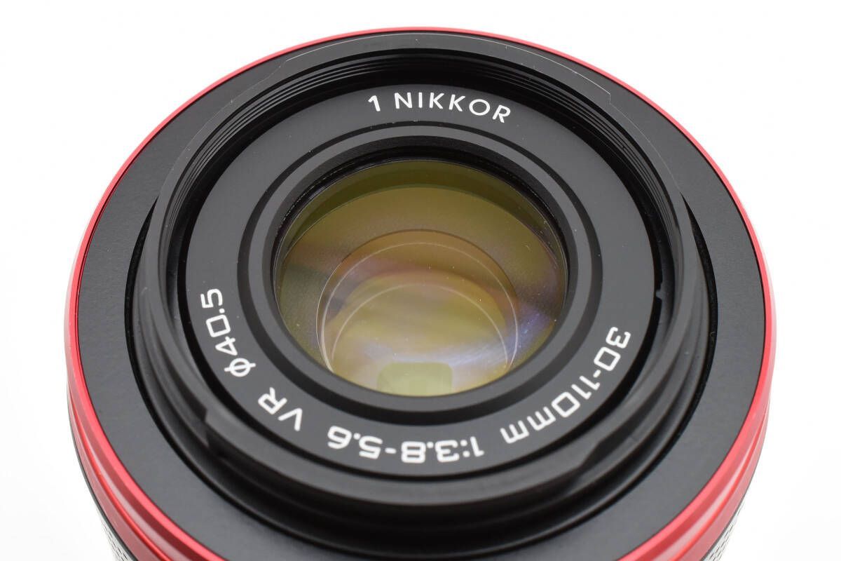 Nikon
