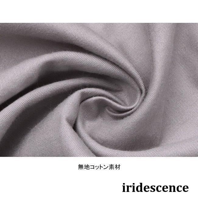ベビーネスト 添い寝