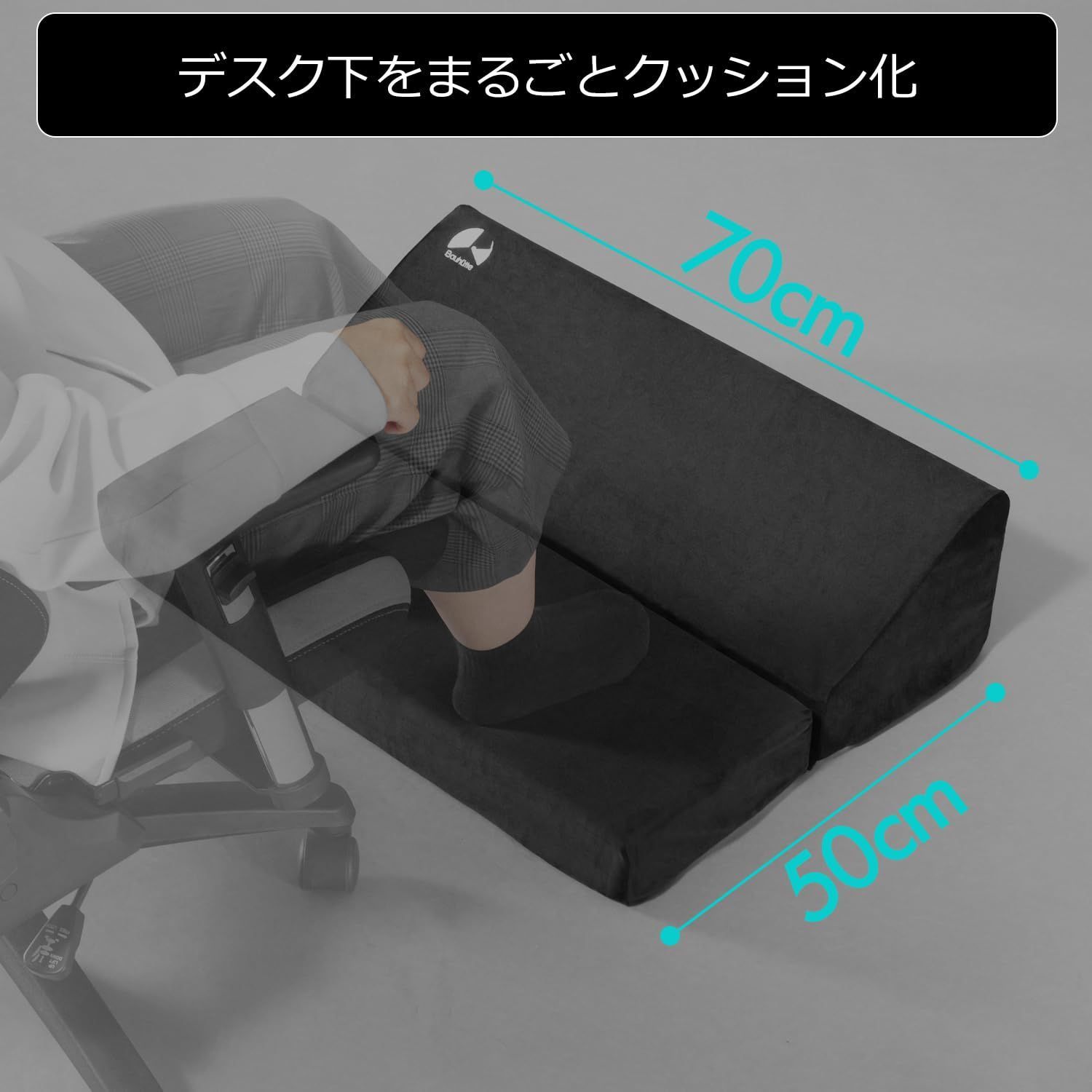 安定感-柔らかいウレタンクッション