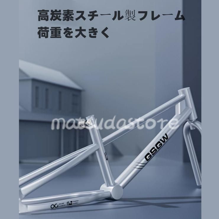 自転車子供用自転車軽量組立簡単頑丈補助輪付き20-24インチ新登場お誕生日入学祝いプレゼントおしゃれ3歳から9歳男の子女の子かっこいい