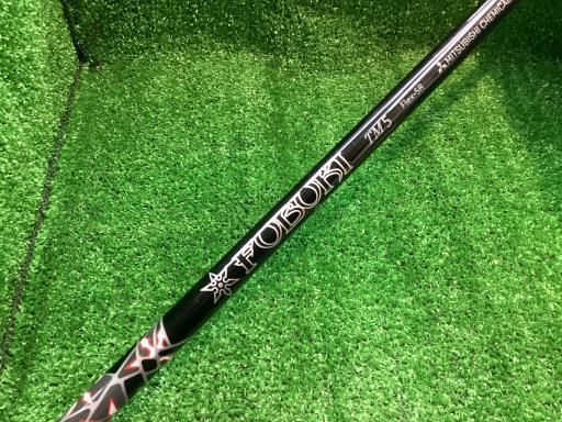 中古】 テーラーメイド M4 10.5° ドライバー DR FUBUKI TM5