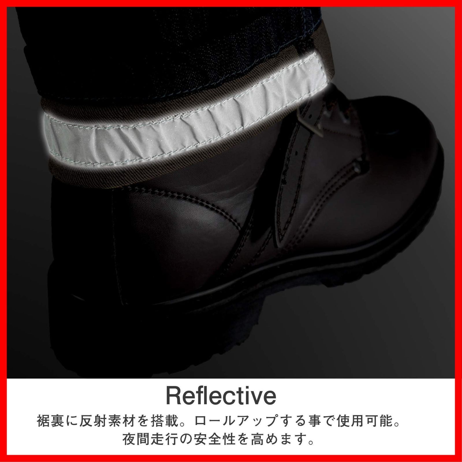 CE規格レベル2
