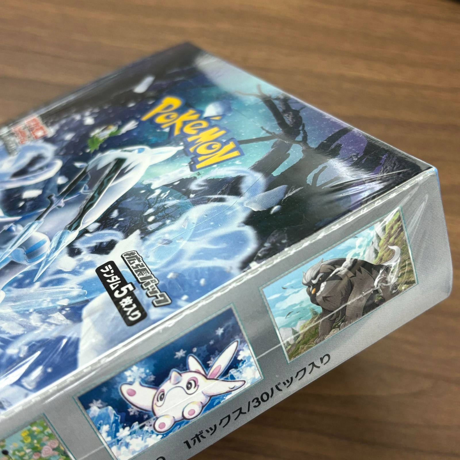ポケモン - 【新品未開封】ポケモンカード スノーハザード 1box シュリンク付き ポケモンカードゲーム ポケモンカード スノーハザード BOX