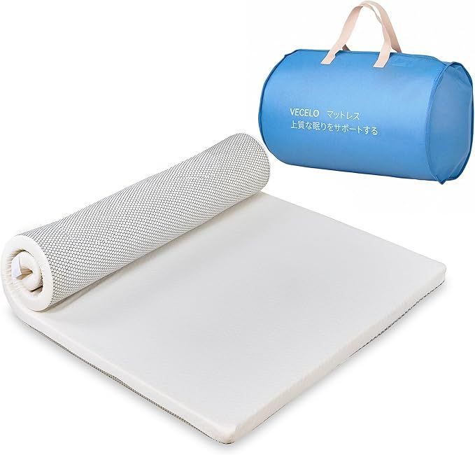 VECELO マットレス 幅140×奥行200×厚さ3cm 高反発 シングル 敷布団 防
