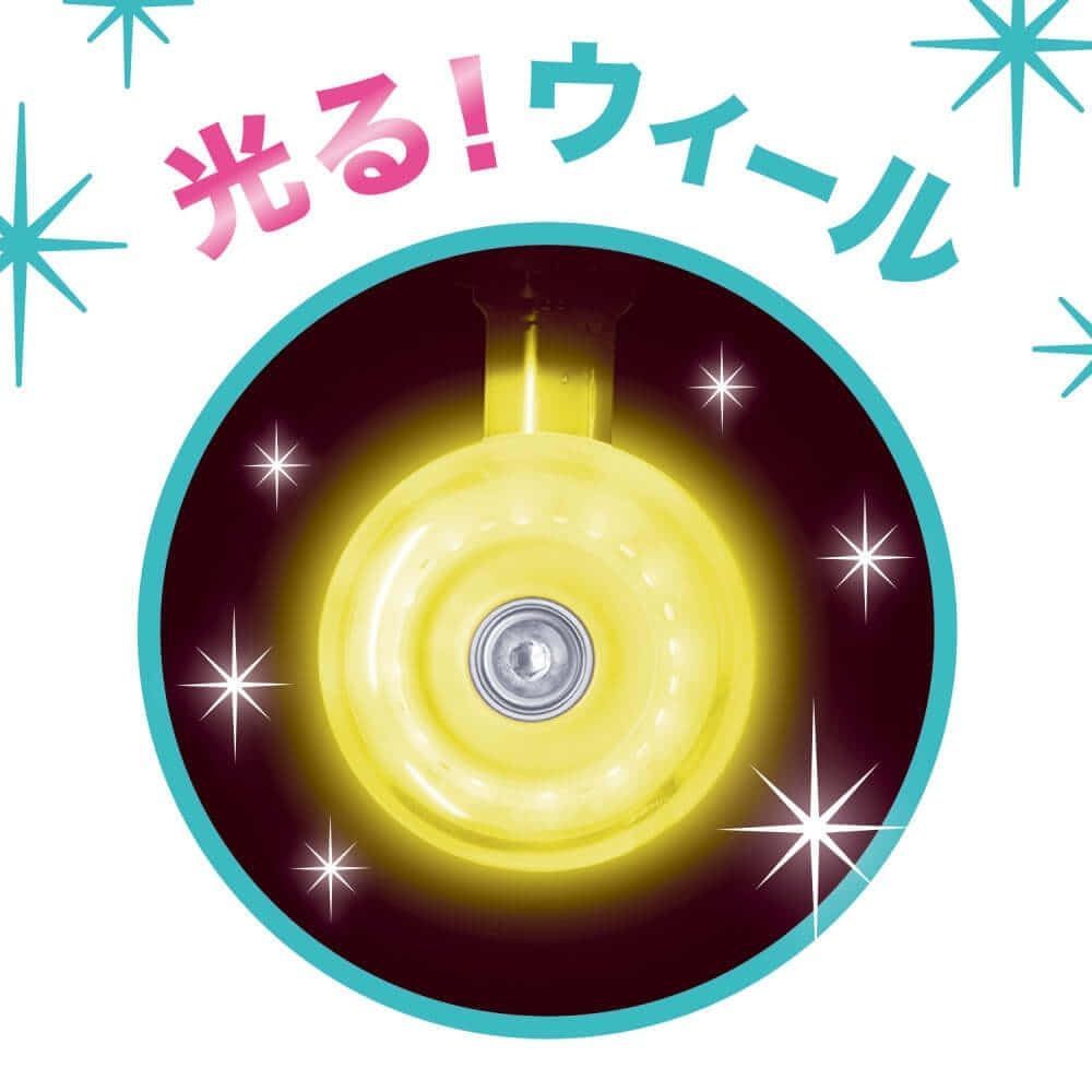 数量 シリーズ イージースケーター マルカ