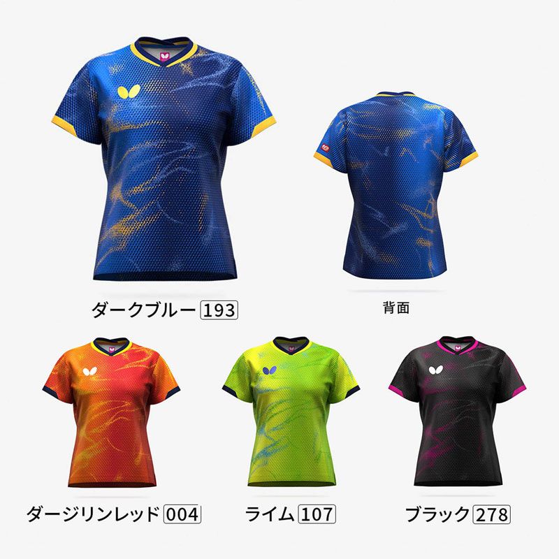  バタフライ エリスター12 シャツ レディース 卓球 ウェア 47149 193 ダークブルー ウェア 卓球