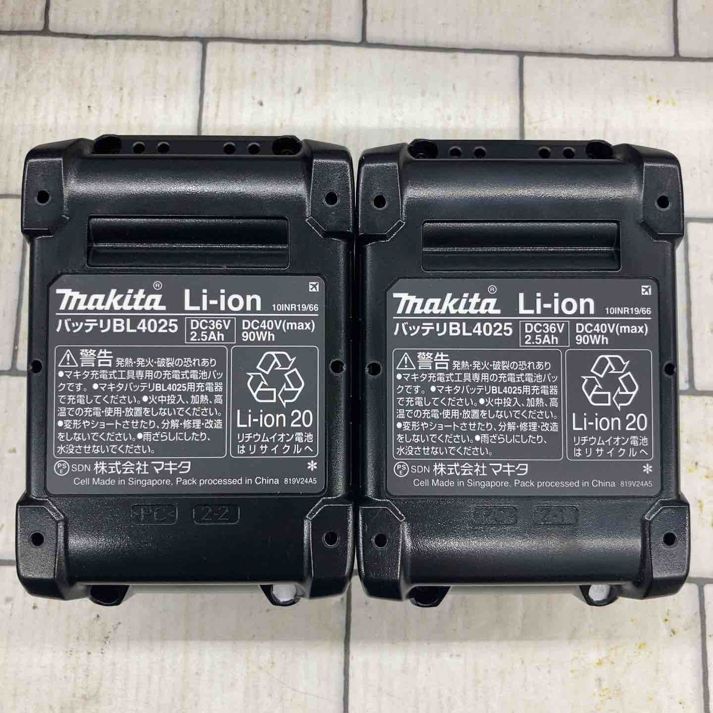 マキタ makita コードレスインパクトドライバー TD002GRDX 所沢店 BRIGHTFACE_UK