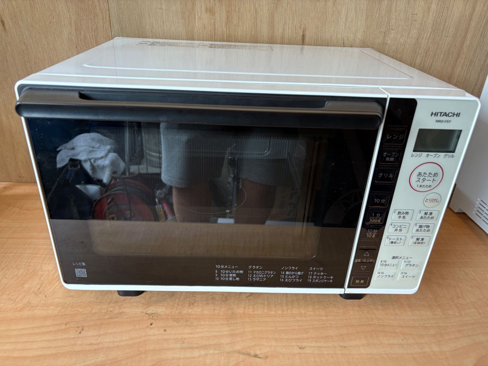HITACHI 日立 オーブンレンジ MRO-F5Y W 製