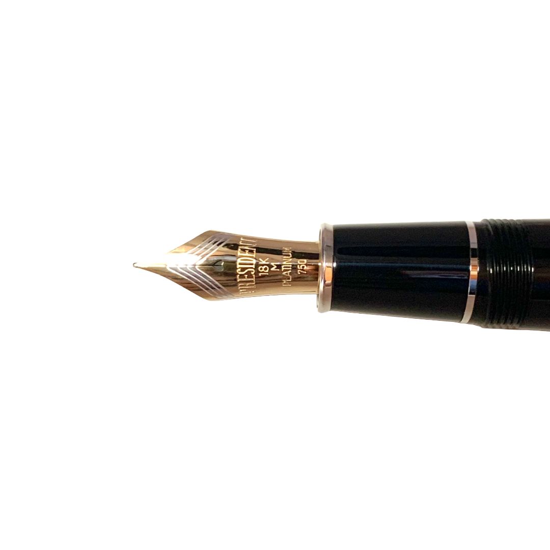 PLATINUMプレジデント 万年筆 中字 ペン先 18K 750