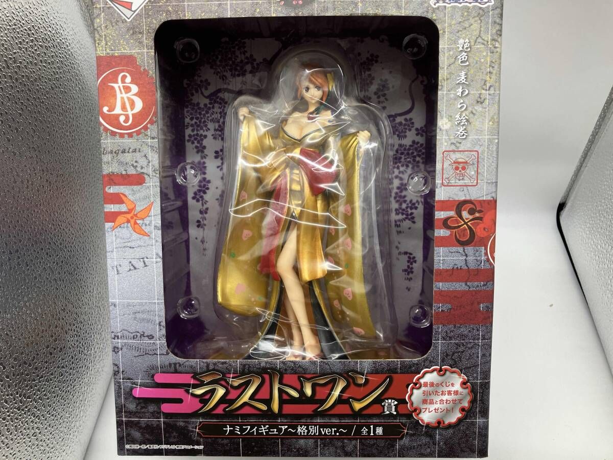 新品未開封　ワンピース　一番くじ　ラストワン　ナミフィギュア 格別ｖｅｒ 中古】フィギュア ナミ ～格別Ver.～ 「一番くじ ワンピース