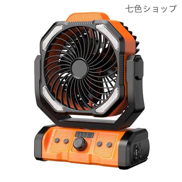 20000mAh モバイルバッテリー機能