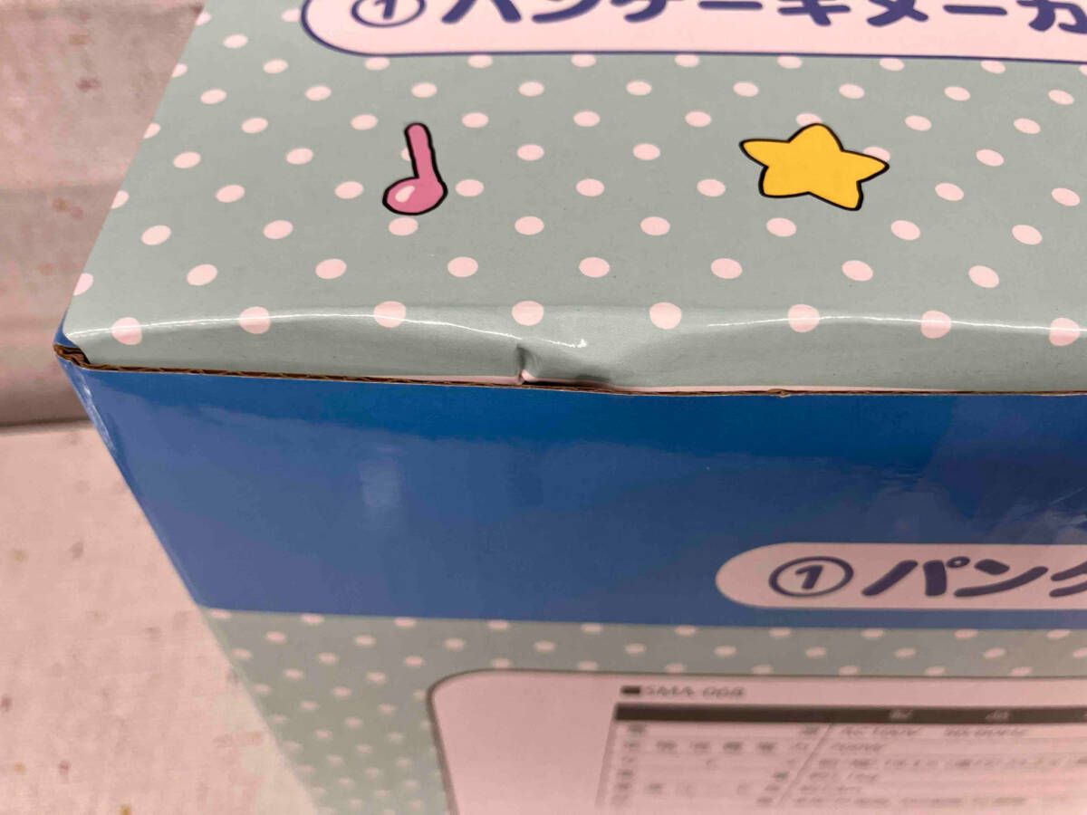 サンリオ当たりくじ ハンギョドン パンケーキメーカー サンリオ 【公式