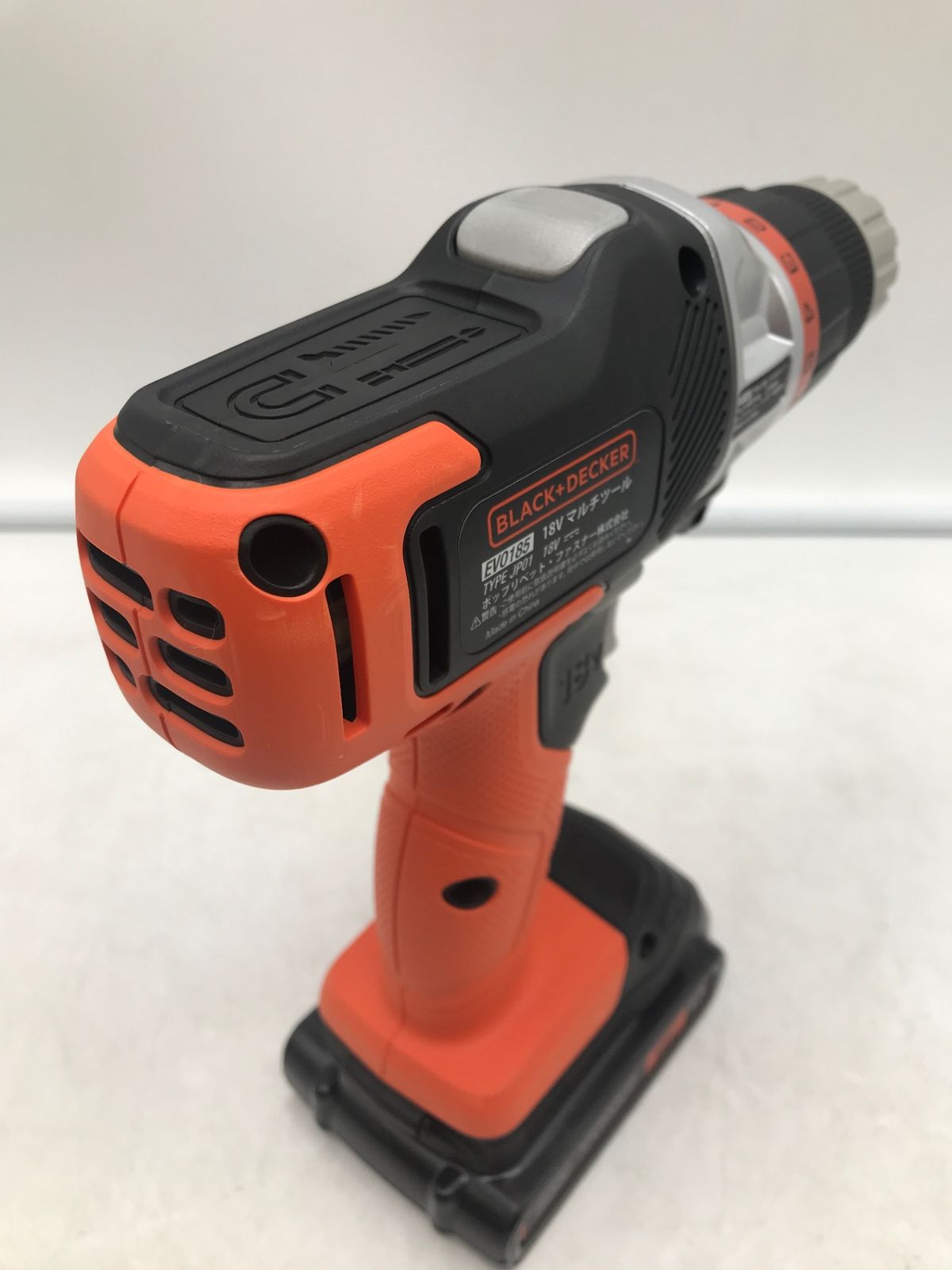 エコツール岡崎岩津店