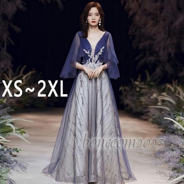 XS~ XL ロングドレス ドレス 大人 ピアノ 発表会 袖付き パーティードレス ベルベット ワンピース Aライン 分袖 Vネック ブルー