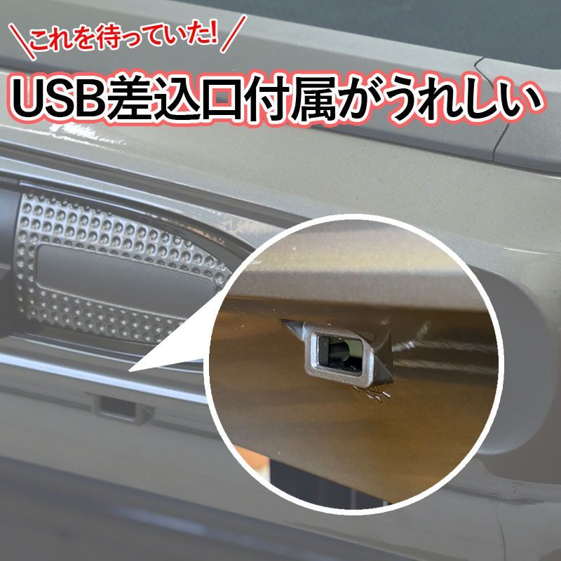 マージャンテーブル