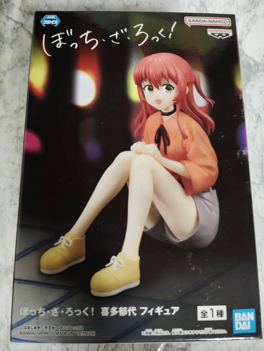 ぼっち・ざ・ろっく　喜多郁代　フィギュア　プライズ Amazon | アニメ「ぼっち ざ ろっく！」 喜多郁代 1/7スケール
