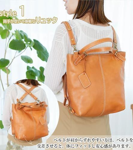 お値下げ　zucchero レザー リュックA4対応 楽天市場】リュック レディース 大容量 本革 zucchero ズッケロ