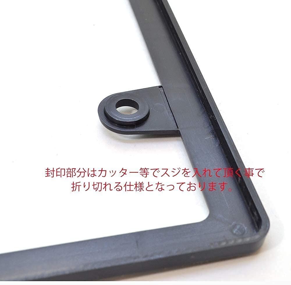 立体模様