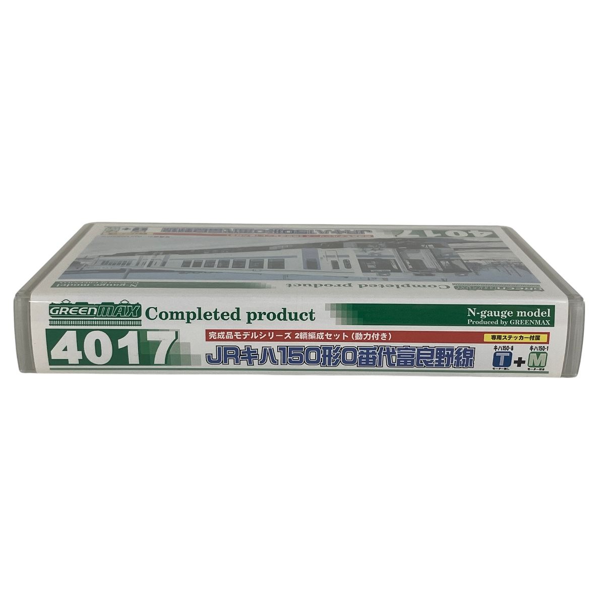 GREENMAX 4017 JR キハ150形 0番代 富良野線 2輌編成セット 鉄道