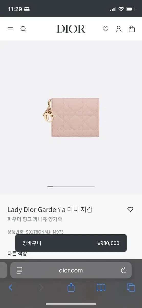 Dior