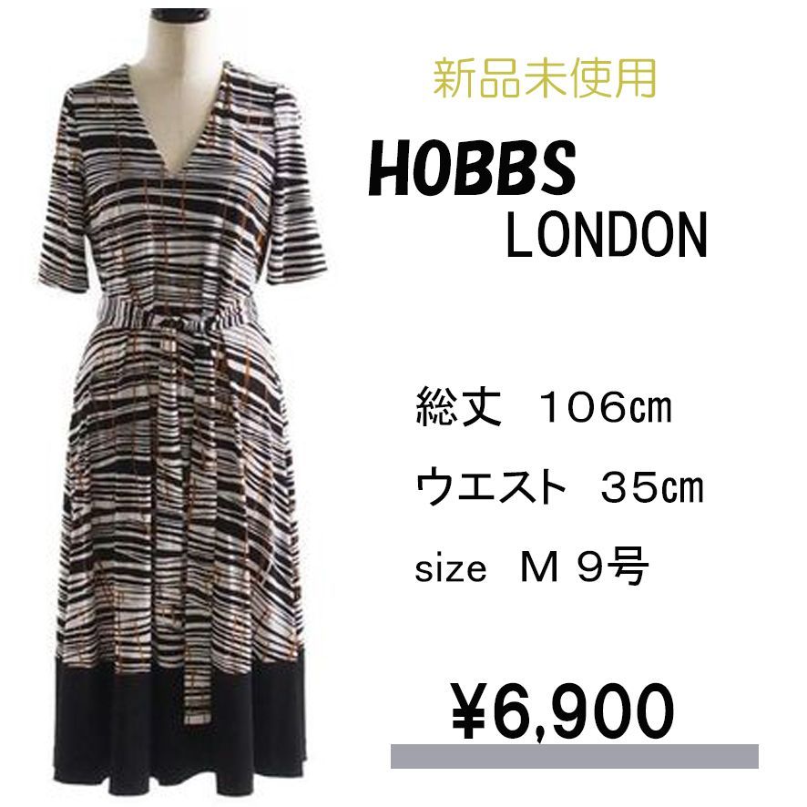 HOBBS LONDON 柄ワンピース ９号☆新品未使用品☆ - Calmファルコン