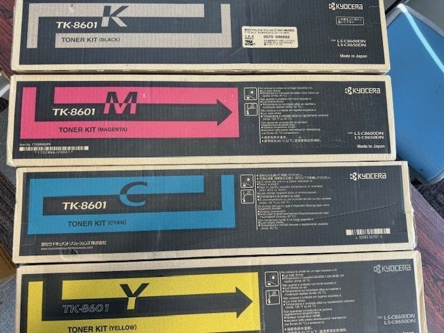 京セラトナー4色セット