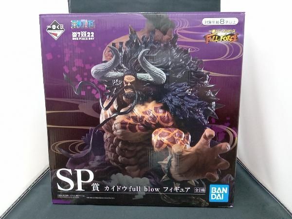 ♪百獣のカイドウ full blow SP賞 フィギュア 一番くじ ワンピース FULL FORCE ■＊同梱不可 Amazon | 一番くじ ワンピース FULL FORCE SP賞 カイドウ