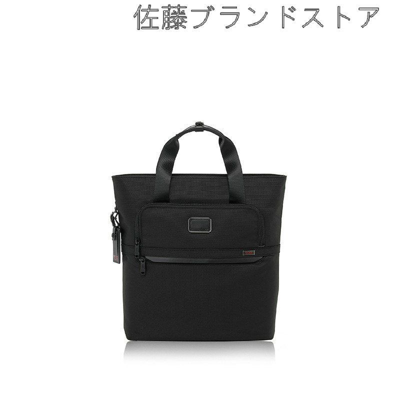 新品未使用TUMI トウミ トート バックパック ブラック大容量 2603586 - メルカリ