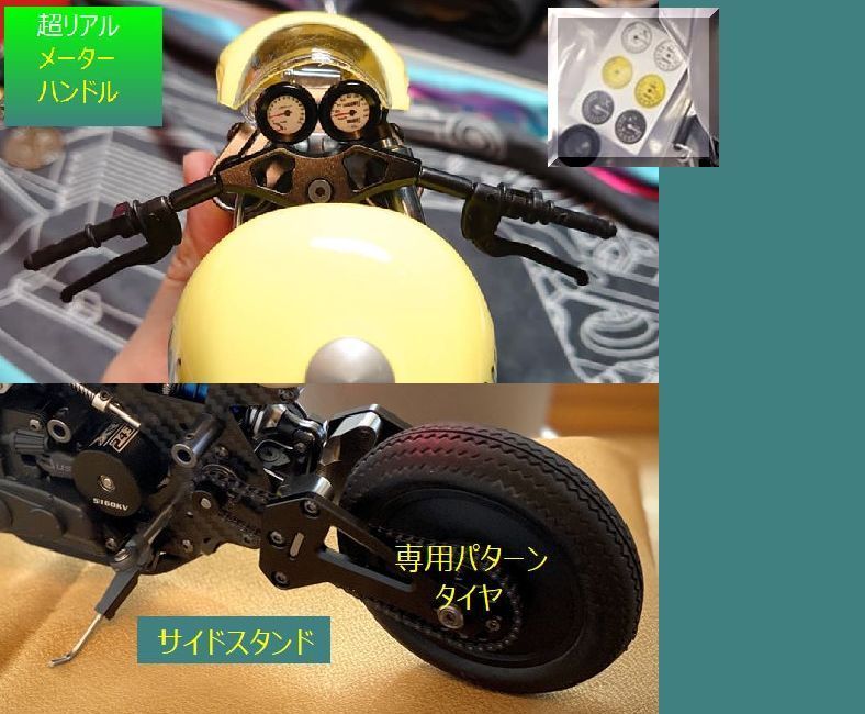 カフェレーサー 1/8スケール フィギュア付き XRider Cafe Racer ARR Version ライダー付 1/8 - メルカリ
