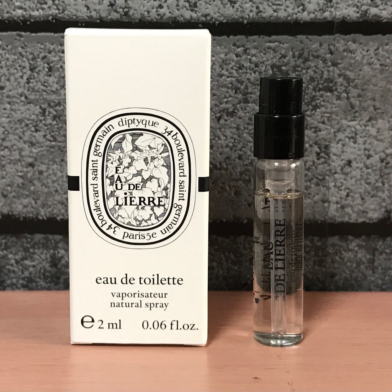 ディプティック DIPTYQUE オードトワレ オードリエル サンプル - メルカリ