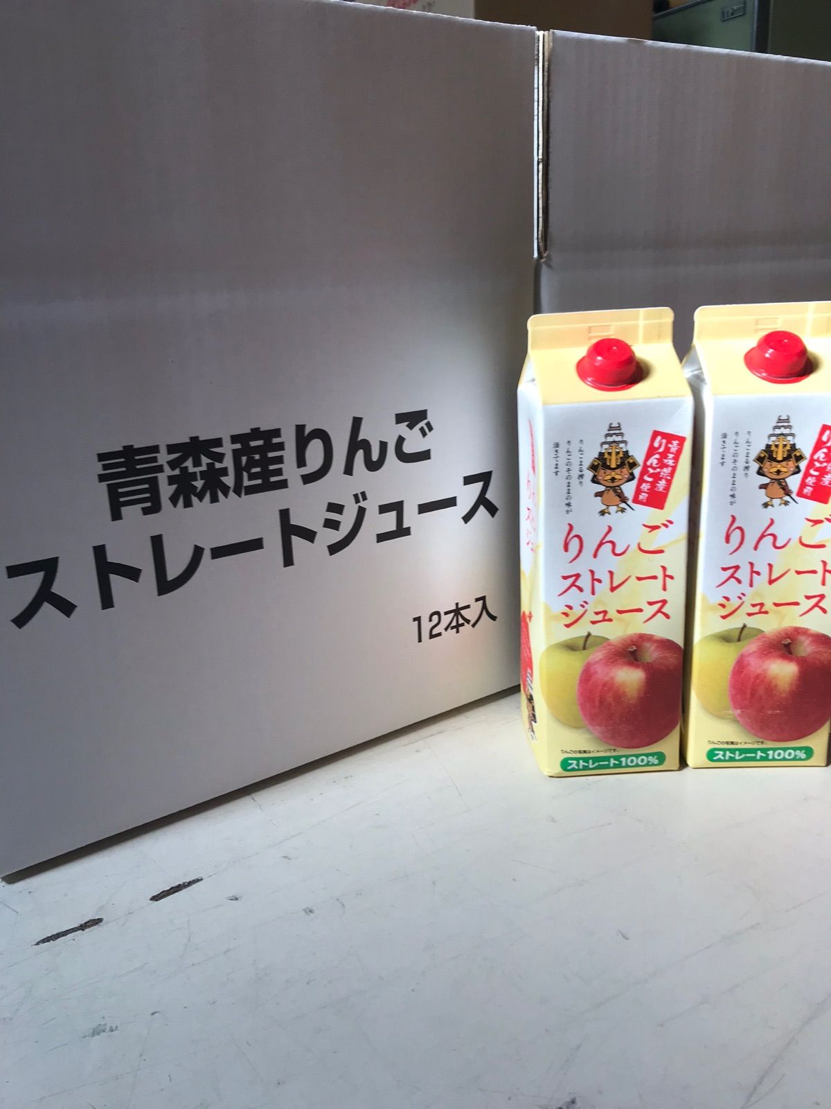 青森県産りんごジュース 18本入