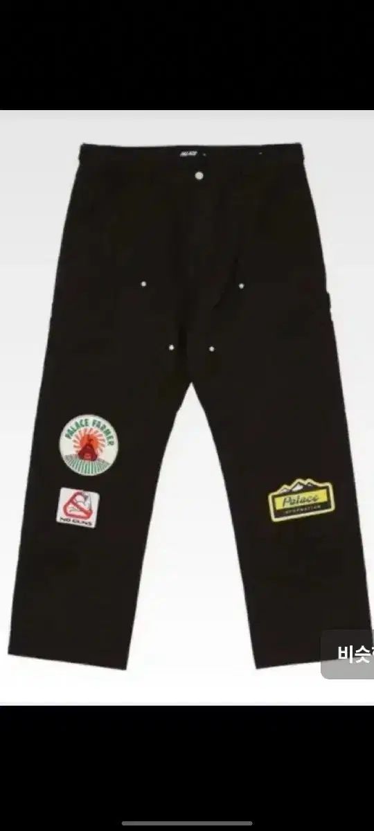 22SS 36 PALACE パレス バッジ ワーク パンツ 黒