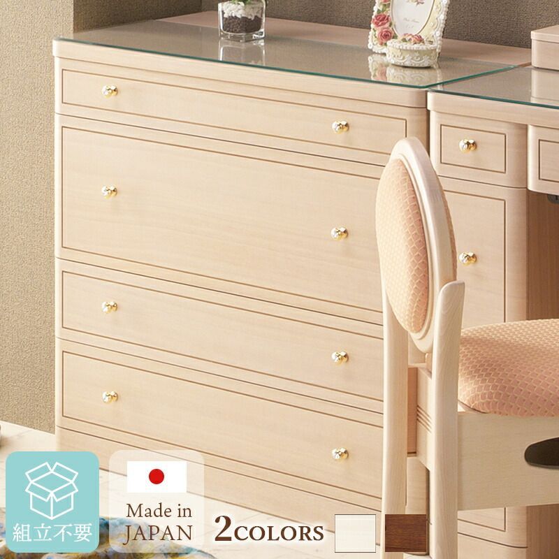 mino_o　ヴィンテージ　サイドボード　ライリードレッサー mino_o ヴィンテージ サイドボード ライリードレッサー mino_o