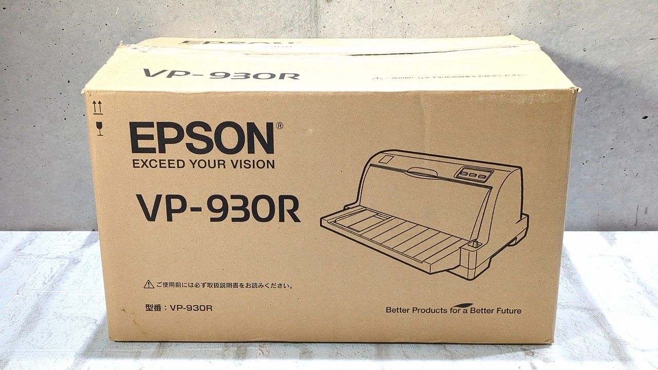 ★状態良好美品★ EPSON エプソン  VP-930R ☆★