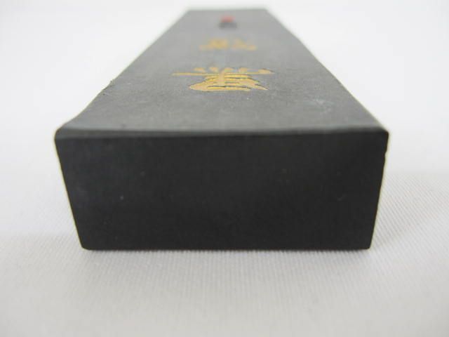 C295 黒耀 呉竹精昇堂 墨 書道 - メルカリ