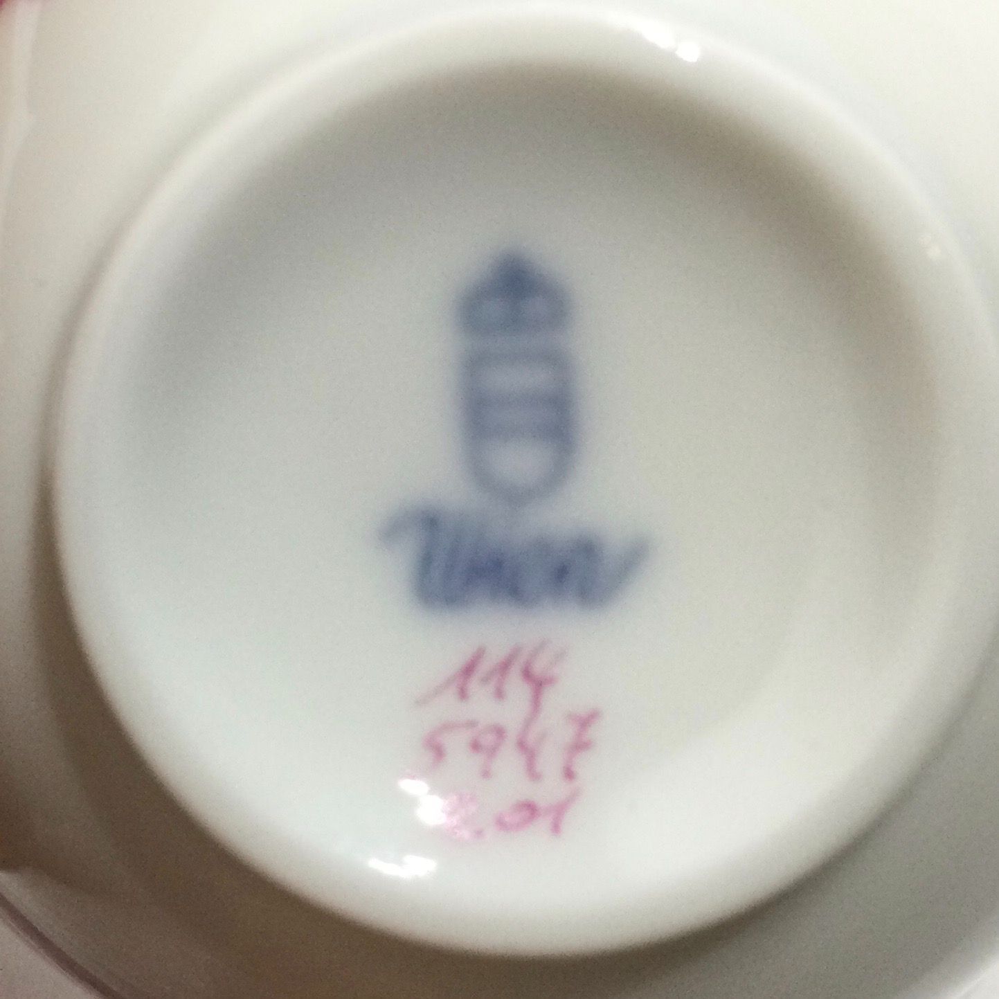 アウガルテン インディアンパープル