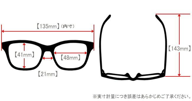ハマモト HAMAMOTO HT-339 4color 日本製 チタン ボストン 軽量 老眼鏡 ...