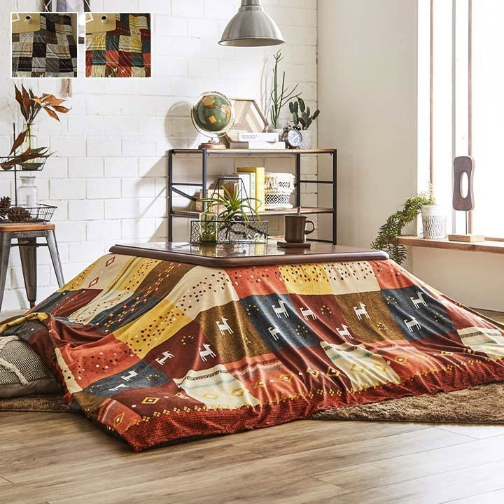 ニトリ コタツ 正方形 ジュリバ75 クッションになるコタツ布団 節約