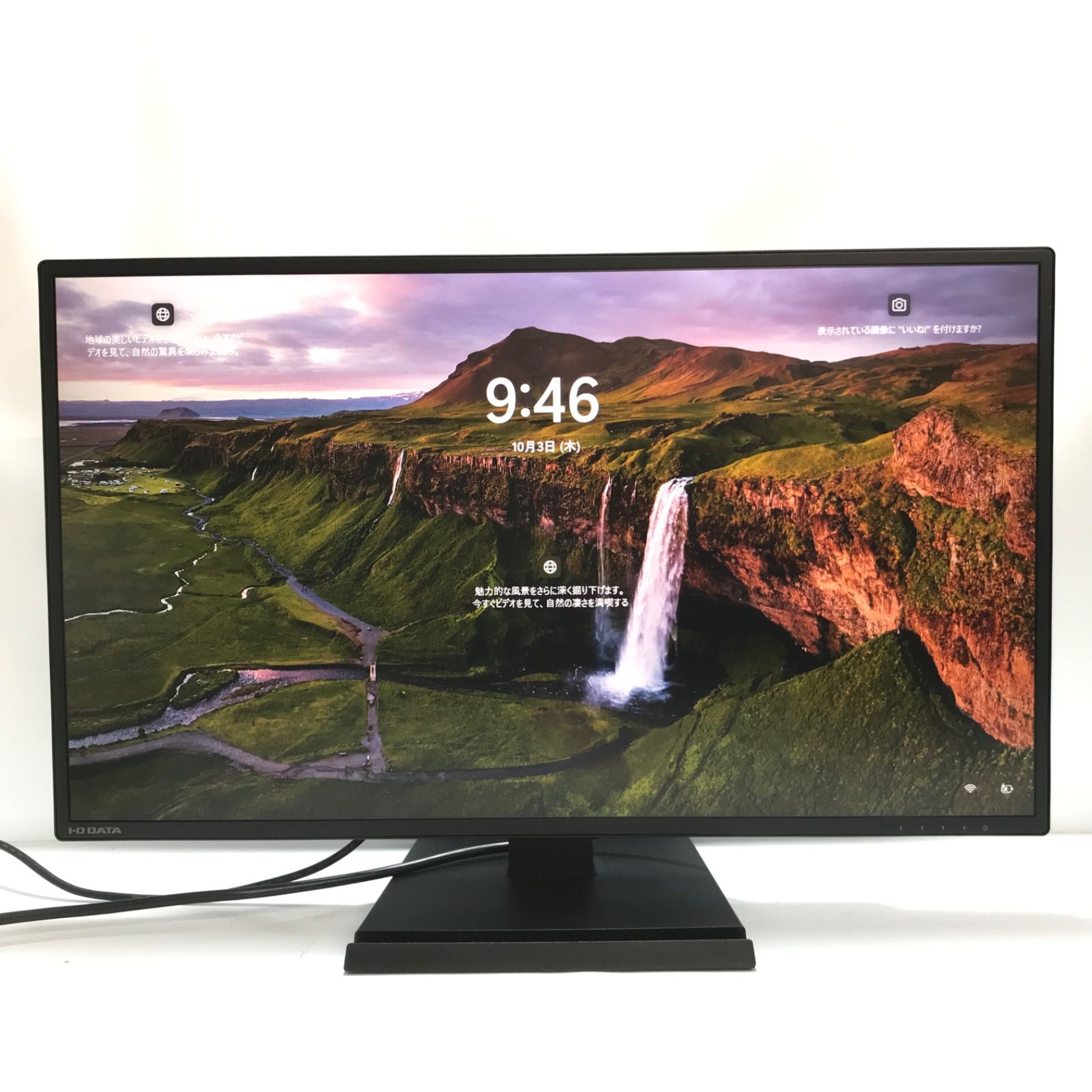 IODATA モニター 27インチ WQHD ADSパネル 非光沢 (HDMI×3/DisplayPort