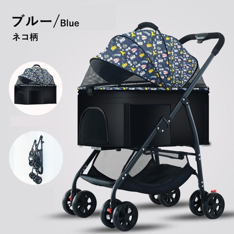3way分離式 取り外し