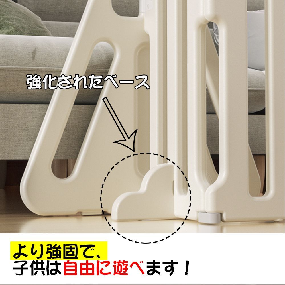 ベビーゲート 置くだけ ドア付き プレイヤード全幅650cm キッズ 