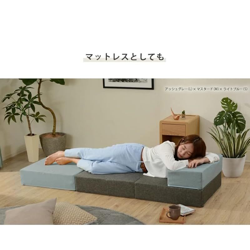 ブロック Sサイズ