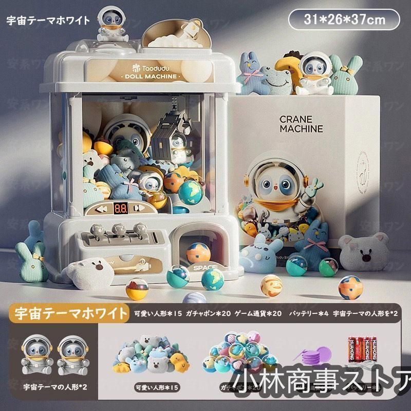 クリスマス お誕生日