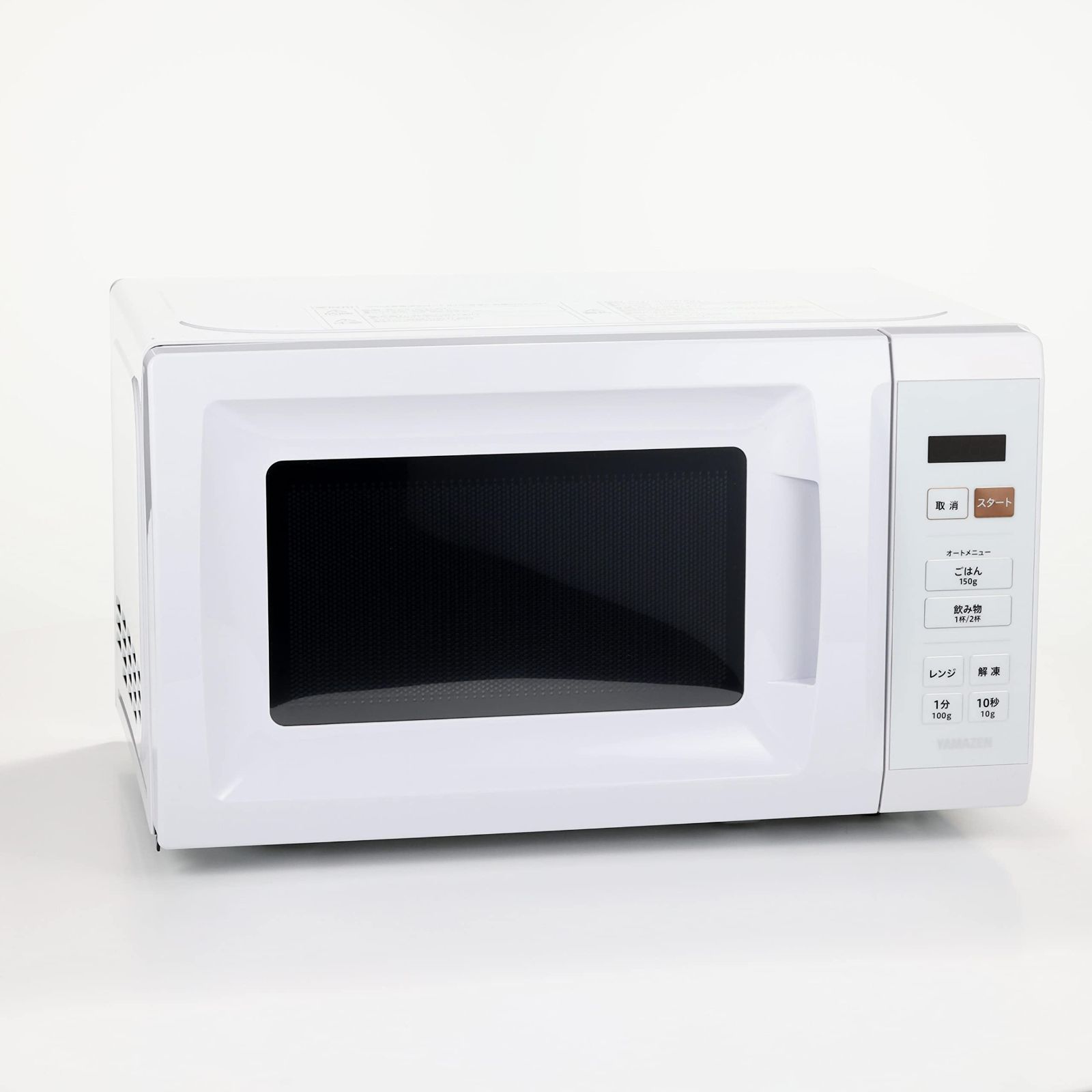17L 単機能 一人暮らし 電子レンジ 二人暮らし ヘルツフリー ターン